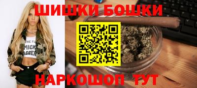 спайс Свободный