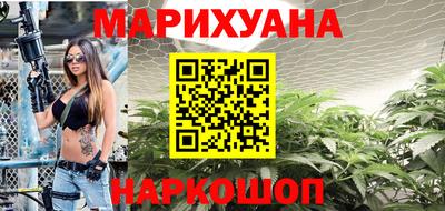 спайс Свободный