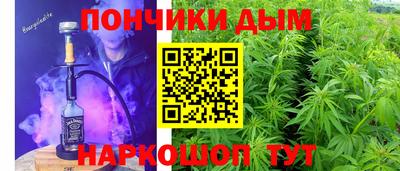 спайс Свободный