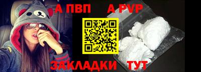 2c-b Северобайкальск