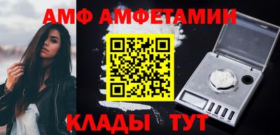 спайс Свободный