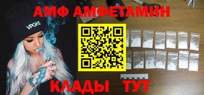 2c-b Северобайкальск