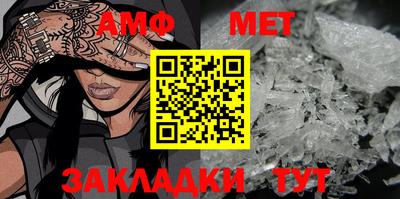спайс Свободный