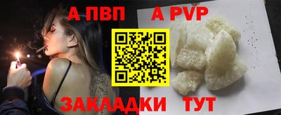 2c-b Северобайкальск