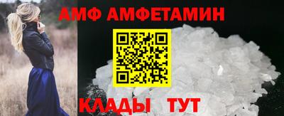 2c-b Северобайкальск