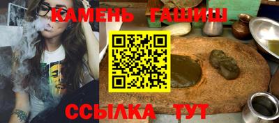 2c-b Северобайкальск
