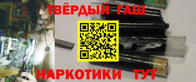 2c-b Северобайкальск