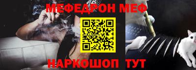 2c-b Северобайкальск